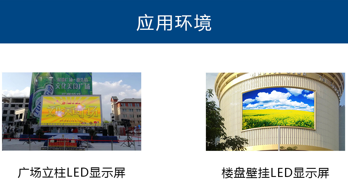 戶(hù)外_16.jpg