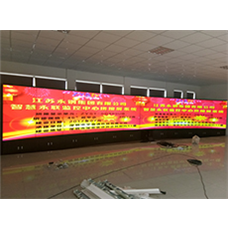 深圳中宇視通科技有限公司助力全國企業(yè)500強永鋼集團！